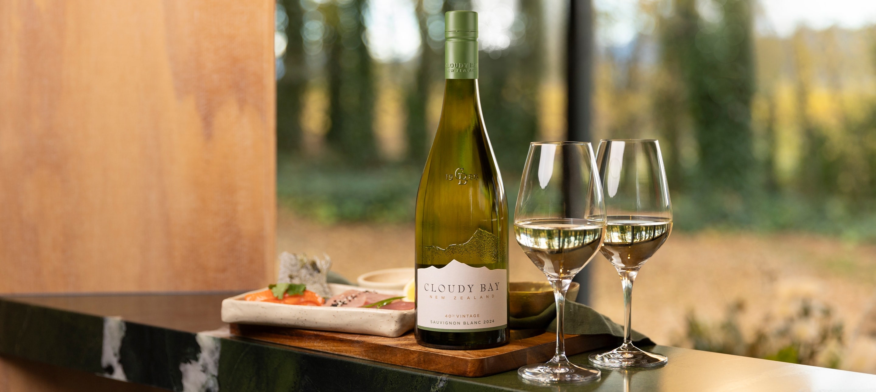 sauvignon-blanc-40th-vintage-bottle